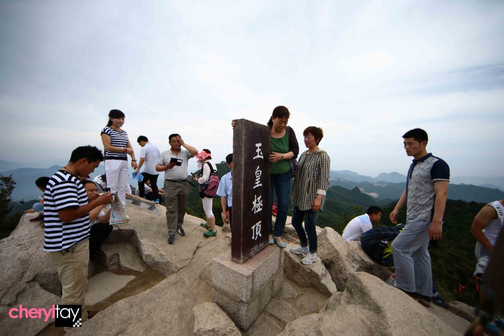 Yao Mountain 6